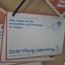 584299559 1473229307719808 n