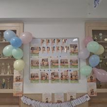 585605464 1473231674386238 n