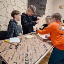 570117935 1447068687002537 n